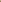 Top view of a woven basket on a beige fabric background